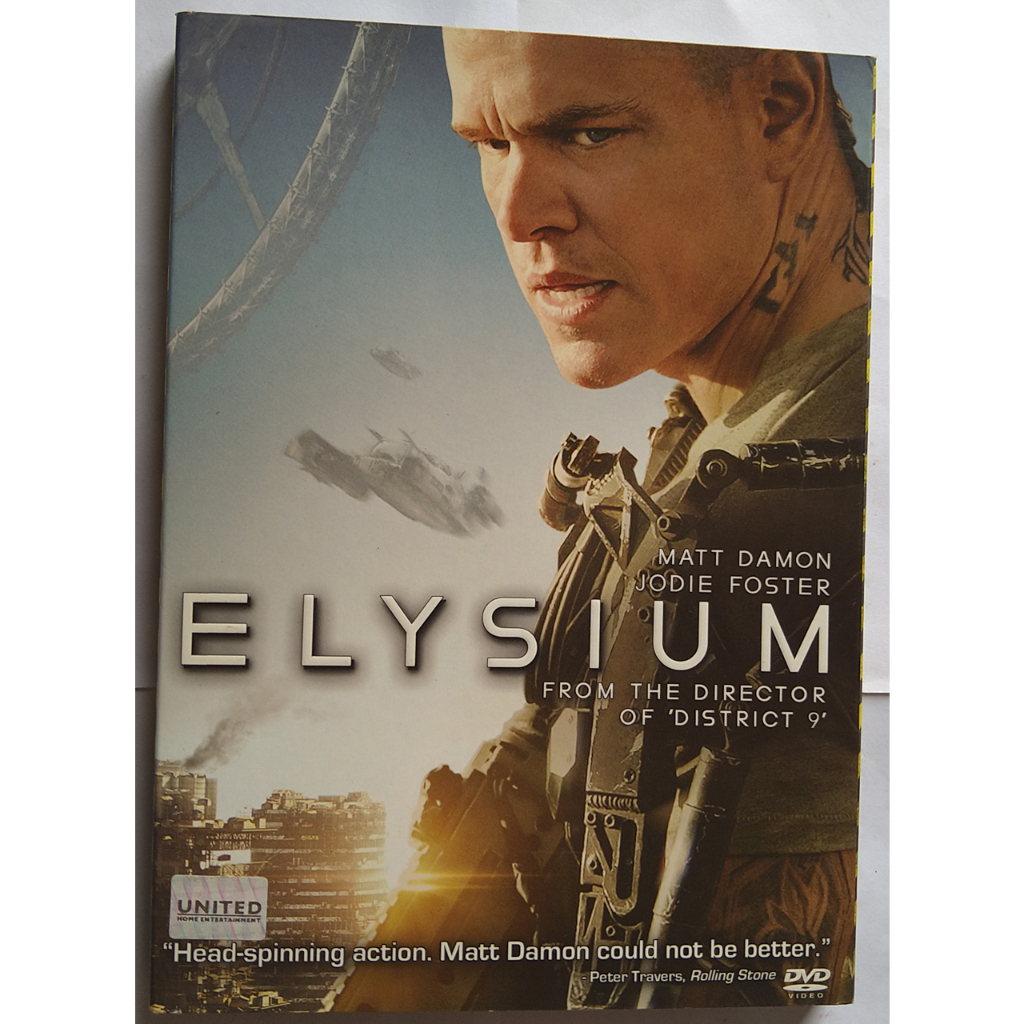 Elysium เอลิเซียม DVD
