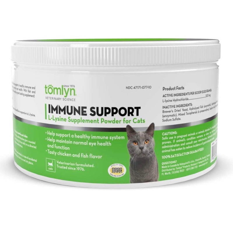 * (100 g) ไลซีนสำหรับแมว เสริมภูมิคุ้มกัน แมวป่วยแมวแก่ Tomlyn Immune Support L-Lysine Powder Cat Su