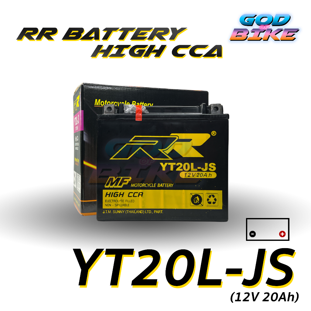 แบตเตอรี่ RR YT20L-JS (12V20Ah) เทียบเท่า Yuasa YTX20L-BS สำหรับ Honda GL1800, VTX1800C / Honda ATV 