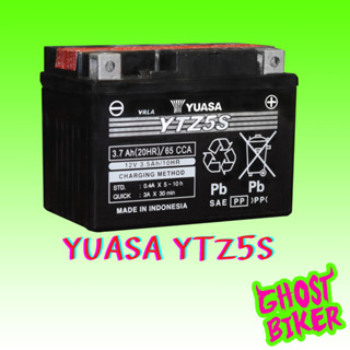 แบตเตอรี่แห้ง YUASA YTZ5S (12V 5AH) MSX, SCOOPY-I, FINO, CLICK110, WAVE, DREAM SUPERCUP, KSR