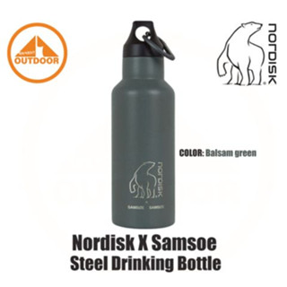Nordisk x Samsøe Steel Drinking Bottle 500 ml. #Balsam Green