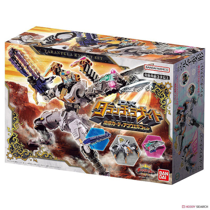 หุ่นเซ็นไต ของเล่นเซ็นไต คิงโอเจอร์ กล่องรวม Ohsama Sentai King-Ohger : DX Tarantula Knight Chitei G