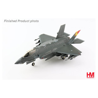 Hobby Master (HA4424) Lockheed Martin F-35A Lightning II 6677, ROC Air Force (pseudo scheme)