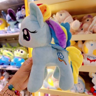 ตุ๊กตาติดกระจก (emoji)My Little Pony