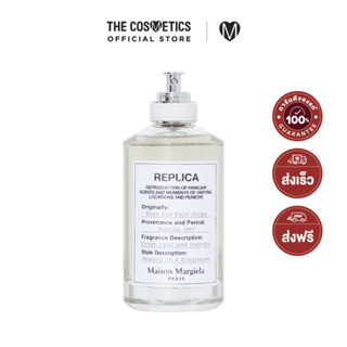 Maison Margiela Replica Eau De Toilette 100ml - When the Rain Stops     น้ำหอมกลิ่นแนว Aromatic Aquatic