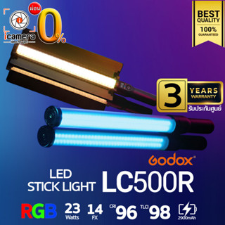 ผ่อน 0%** Godox LED LC500R RGB - LED Light Stick 2500K-8500K 2600mAh CRI96 TCLI98 (Tube ) - รับประกันศูนย์ Godox 3ปี