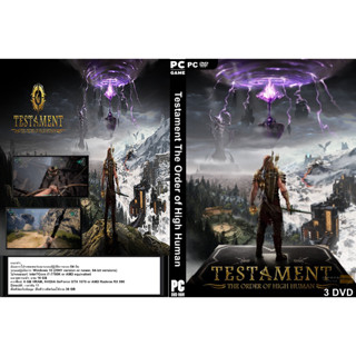 แผ่นเกมส์ PC Testament The Order of High Human (3DVD)