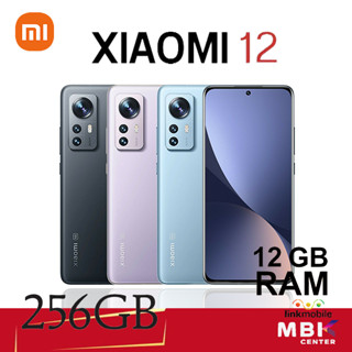 Xiaomi 12 แรม 12 | 256GB สินค้าใหม่ เครื่องศูนย์ รับประกันศูนย์