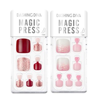 🔴🍓NEW Dashing Diva Magic Press 👣 2types