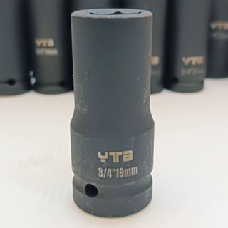 ลูกบล็อกยาว บล็อกลม 3/4"(6หุน) เบอร์  19 มม.  สำหรับ บล็อกลม บล็อกแบต บล็อกไฟฟ้า (IMPACT SOCKET)