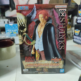 One Piece Film Red - Akagami no Shanks - DXF Figure - The Grandline Series (Bandai Spirits)