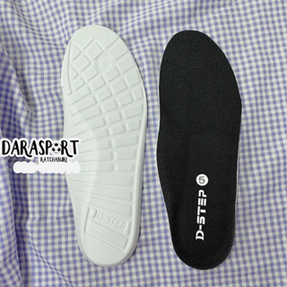 (พร้อมส่ง สีดำ) พื้นรองรองเท้าด้านใน ยี่ห้อ D-Step นุ่ม ใส่ดีค่า
