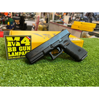 บีบีกัน ยี่ห้อ ARMY Armament รุ่น R17SD โมเดล Glock17 Gen4