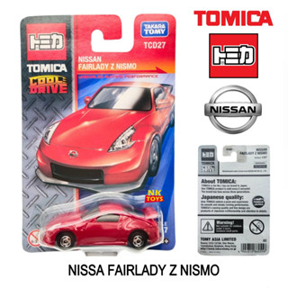 TCD27 โมเดลรถ NISSA FAIRLADY Z NISMO ลิขสิทธิ์แท้ จาก TAKARA TOMY TOMICA ชุด COOL DRIVE สเกล1/64