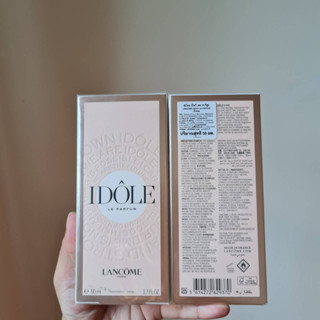 น้ำหอมแท้ Lancome Idole EDP 50ml กล่องซีล