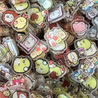 DIY - แผ่นอะคริลิค ไซส์จิ๋ว 2 cm ลาย ซุมิกโกะ กุราชิ (Sumikko Gurashi) คละลาย 50 ชิ้น
