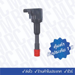 คอยล์จุดระเบิด คอยล์หัวเทียน JAZZ GD V-TEC / CITY ZX / L15A