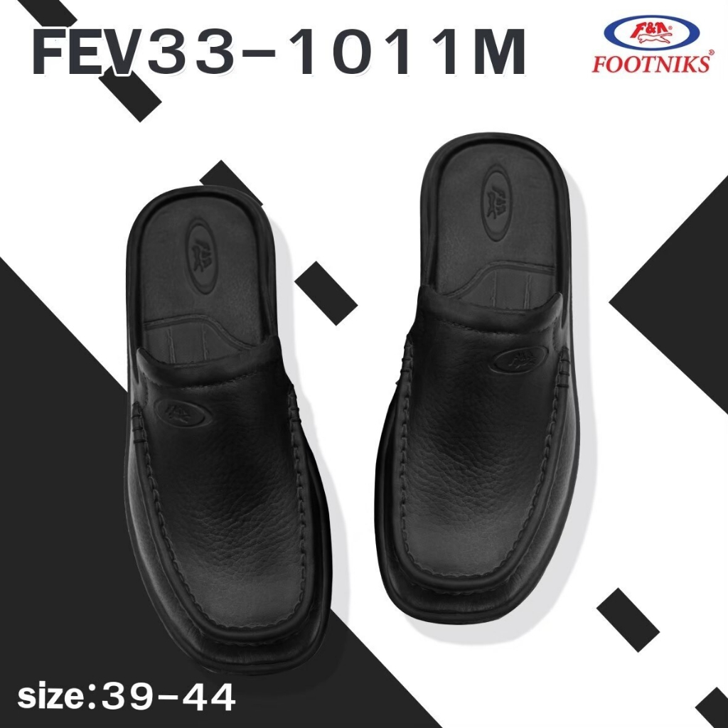 รองเท้าคัชชูรัดส้น รองเท้าผู้ชาย FootNiks C49-0150 ยางแอร์โบล์