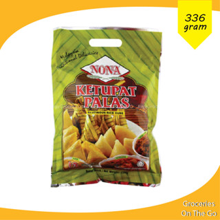 Nona Ketupat Palas 336 Gram ( Malaysia) Nona Glutinous Rice Cube