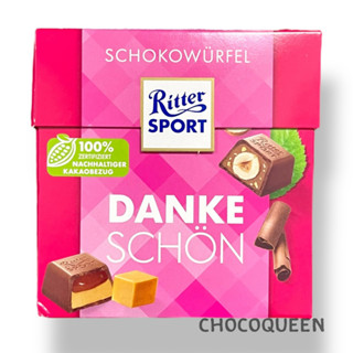 Sale Ritter spot ช็อคแลตสอดใส้ รวมรส จากเยอรมัน กล่อง22ชิ้น อายุ 26/08/23