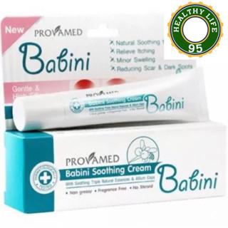 Provamed Babini Soothing Cream 15g.