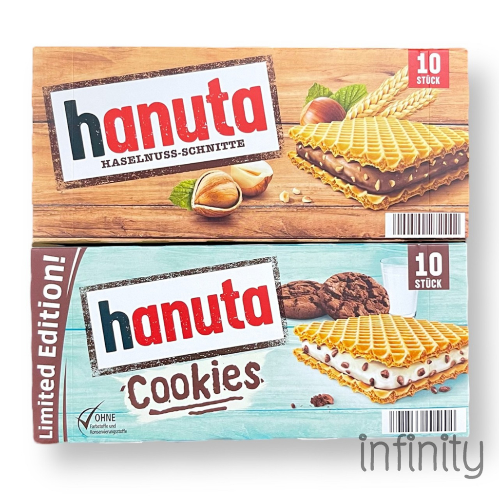 Hanuta wafers เวเฟอร์ชื่อดังจากเยอรมัน