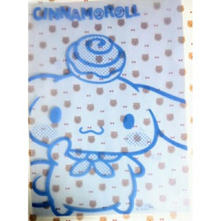 แฟ้มเอกสาร ลายชินนาม่อน cinnamonroll Sanrio ลิขสิทธิ์แท้ จากญี่ปุ่น