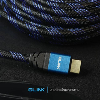 GLINK10 HDMI Cable V1.4 สาย HDMI ยาว 20เมตร