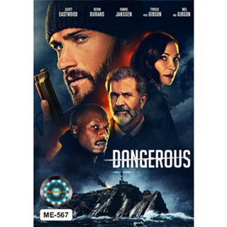 DVD หนังใหม่ หนังดีวีดี เสียงไทยมาสเตอร์ Dangerous โคตรคนชนอันตราย