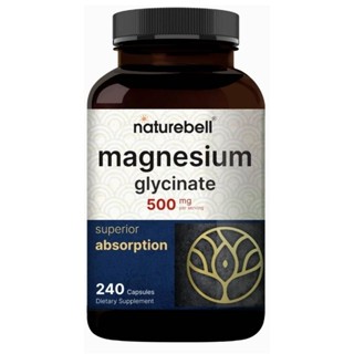 ✨️พร้อมส่ง✨️Magnesium Glycinate 500mg, 240 Capsules