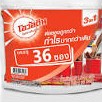 โอวัลติน 3 in 1 ขนาด 33ซอง