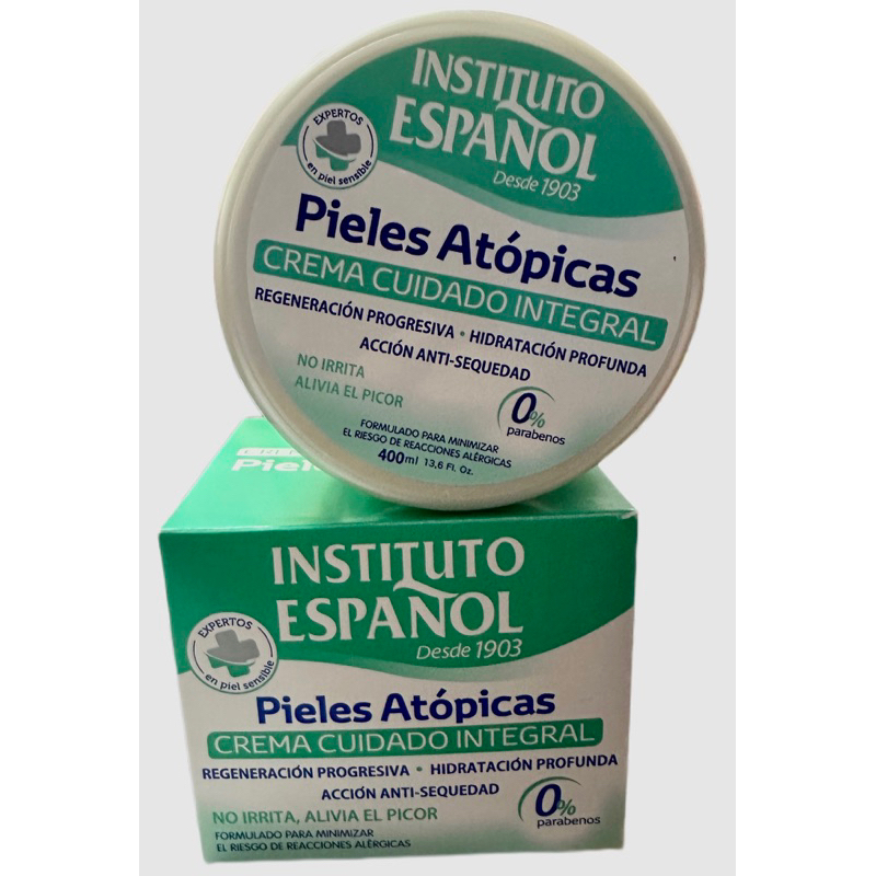 ❤️ไม่แท้คืนเงิน❤️Instituto Espanol Crema Cuidado integral 400g ครีมบำรุงผิวสำหรับผิวแพ้ง่าย - รูปที่ 2