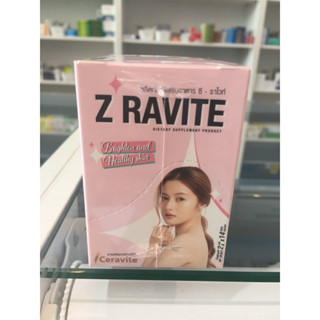 Z Ravite เม็ดเคี้ยวบำรุงผิว นวัตกรรมการบริโภคแบบใหม่เพื่อผิวสุขภาพดี