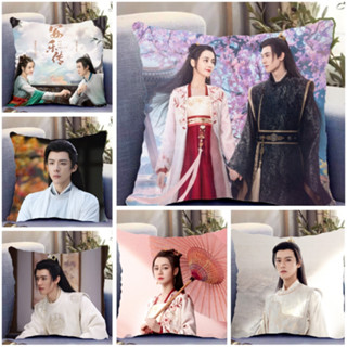 Pre  Order🌸หมอน กงจวิ้น ตี๋ลี่เร่อปา หลิวอวี่หนิง อันเล่อจ้วน