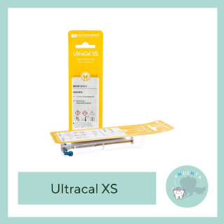 Ultracal XS - Ultradent