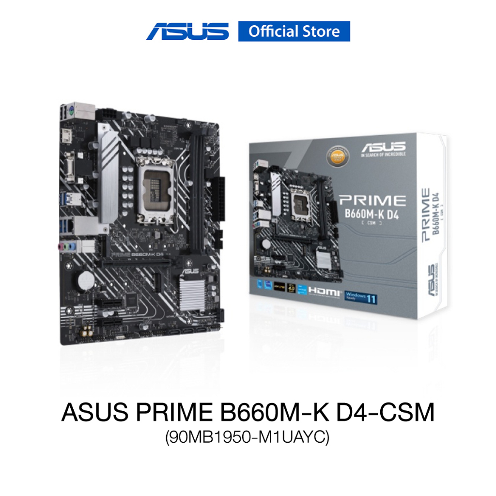 ASUS PRIME B660M-K D4-CSM (90MB1950-M1UAYC) Mainboard, Intel® B660 (LGA 1700) mATX motherboard with 