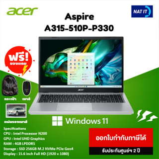 Notebook Acer Aspire A315-510P-P330/T00H (Pure Silver)