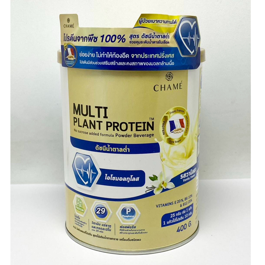 CHAME' Multi Plant Protein ชาเม่ มัลติ แพลนท์ โปรตีน สูตรไม่เติมน้ำตาลทราย 400 gm