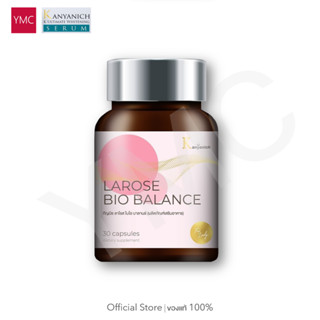 วัยทองผู้หญิง larose bio balance ลาโรส ไบโอ บาลานซ์ สมุนไพรจีนแท้ สำหรับผู้หญิง จัดส่งฟรี