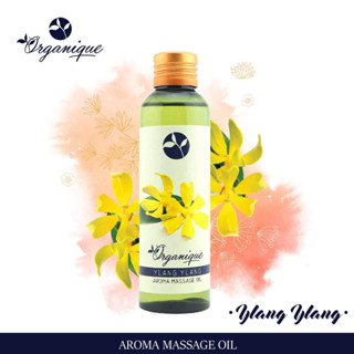 น้ำมันนวดตัว (Organique) กลิ่นกระดังงา 100 ml. (Massage Oil)