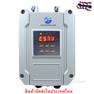 กล่องควบคุมปั้มน้ำพลังงานแสงอาทิตย์ ระบบโซล่าเซลล์ MPPT Solar Water Pump Controller DC 24V 48V 72V 96V 110V Controller S