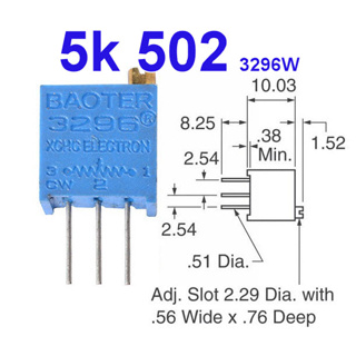(5ชิ้น)VR เกือกม้า 5 Kohm (502) 3296W Trimpot Variable Resistor (Trimmer Potentiometer)
