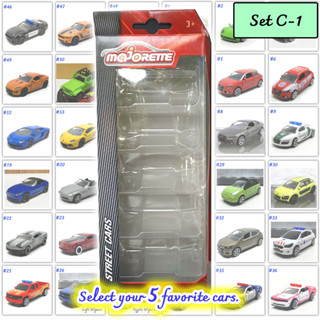 รถเหล็กมาจอเร็ต Majorette Pack 5 คัน พร้อมกล่อง เลือกรถเองได้ ชุด C-1 (Majorette Pack of 5 Cars, Selectable Set C-1)