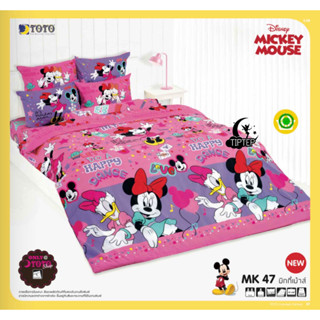 TOTO ผ้าปูที่นอนโตโต้ (รวมผ้านวม) MK47 Micky Mouse ลิขสิทธิ์แท้