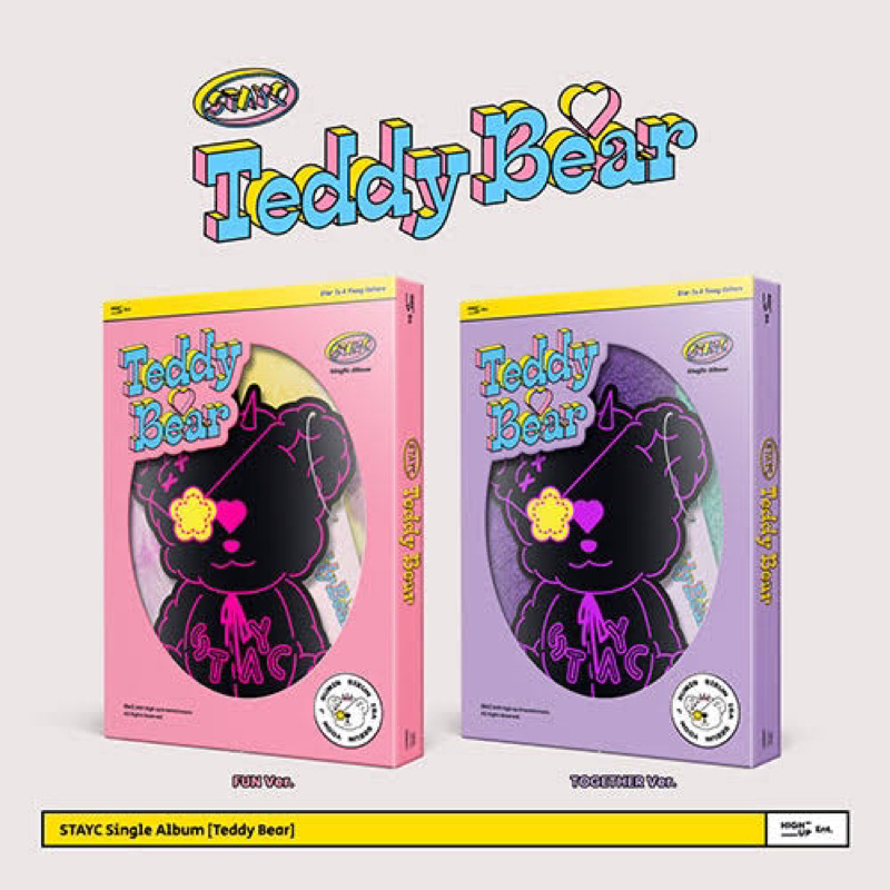 อัลบั้ม Teddy Bear - STAYC (ซีล/พร้อมส่ง)