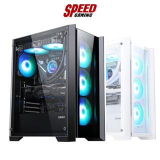 SAMA GZS CASE (เคส) MICRO-ATX , BLACK/WHITE / By Speed Gaming