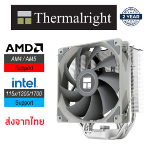 Assassin King 120 SE (5 Heat pipe) ส่งจากไทย Thermalright