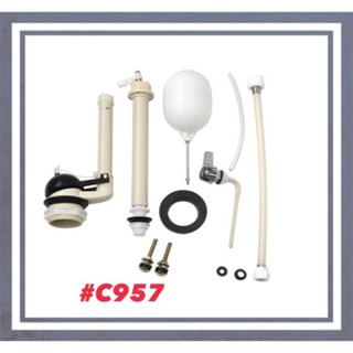 #COTTO#อุปกรณ์ถังพักน้ำ #C957