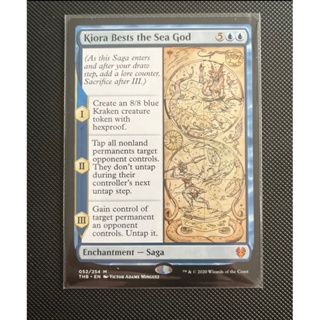 การ์ด Kiora Bests the Sea God Blue Magic the Gathering EDH รุ่น THB สภาพ Nm