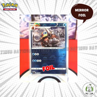 แมมมู s9a Mirror Foil Pokemon TCG [ของแท้]